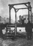 Казнь Софии Тих&#1.jpg