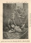 basa-1932k-1-434-27-balkan-war-364d0d-1024.jpg