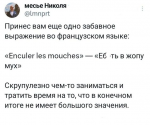 1731148344550.png