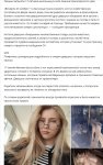 свиньи.jpg