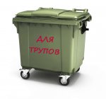 1100 без педали.jpg