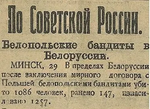 1739199581684.png