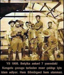 1739313178073.png