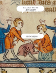 1742145734692.png