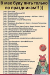 1746045834166.png