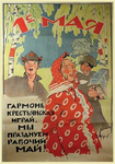 1746081513818.png