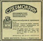 2833042_900.jpg