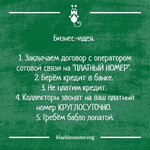 1746546694887.png