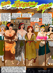 40 No Sympathy on the Bridge.jpg