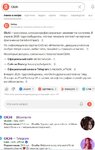 блог.jpg