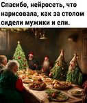 1704021409137133078.jpg
