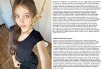 17d49501eb82fb532b33fc032e2a8eed.jpg