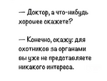 1749463236473.png