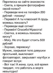 1749703237024.png