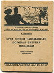 14707003_800.jpg