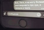 509172826_2142928406208229_1011996837080176942_n.jpg