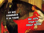 1751218598296.png