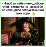 1751575784144.png