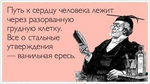 1752309402879.png