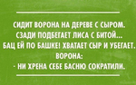 1752677843956.png