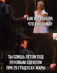 1752856672193.png