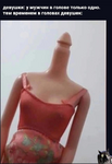 1752915467343.png