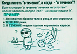 1752944711537.png