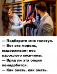 1753128079826.png