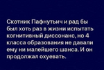 1753816226493.png