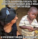 1753816291793.png