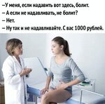 консультация.jpg