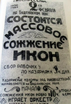 1753882264079.png