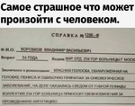 1754318184849.png