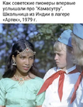 1754404885773.png