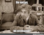 ш.jpg
