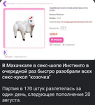 1755097741173.png