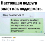 1755961435932.png