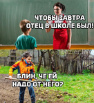 1756363001848.png