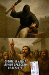 1756363044757.png