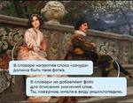 1756752939244.png