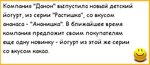 анекдоты-политические-анекдоты-251203.jpeg