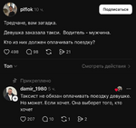 1757101250083.png