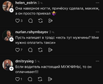1757101413233.png