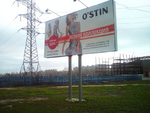 1757145433671.png