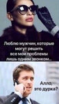 9299834_original.jpg