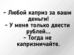 1758291843993.png