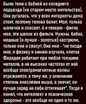 1758291884453.png