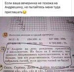 b1a4c572681941a48244c1d13788f002.jpg