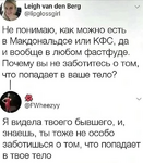1758446096568.png