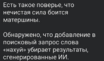 1759428013149.png